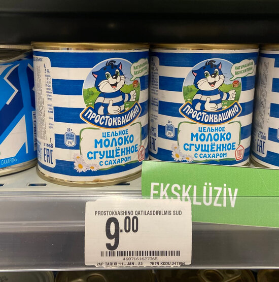 Marketlərdə bu məhsulun qiyməti 9 MANAT OLDU - FOTO