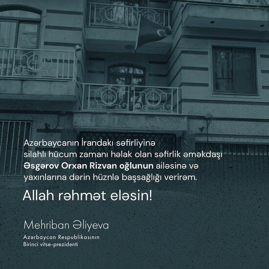 Mehriban Əliyevadan terrorla bağlı paylaşım