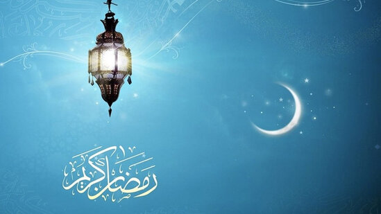 Ramazan bayramı ilə bağlı neçə gün qeyri-iş günü olacaq?