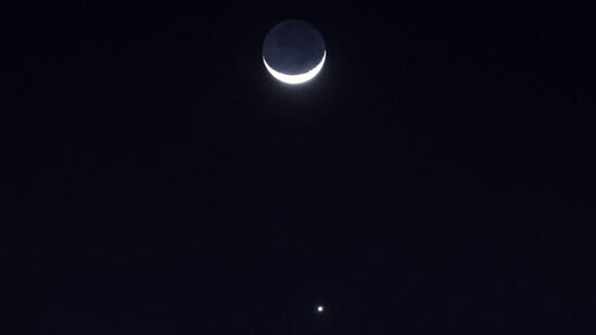 Nadir təbiət hadisəsi baş verir