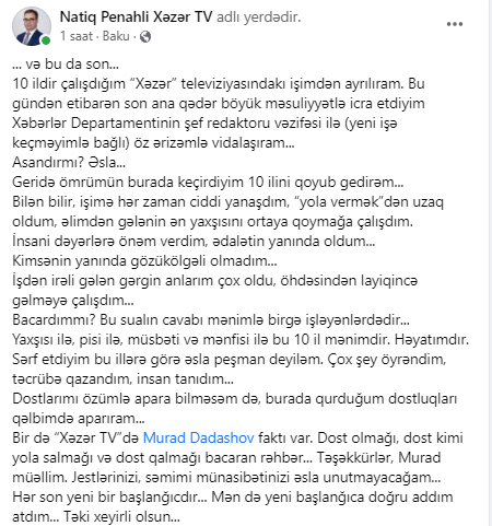 Natiq Pənahlı Xəzər TV-dən getdi - FOTO