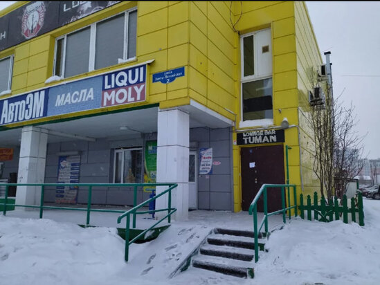 Azərbaycanlı iş adamının barına basqın edildi - YARALILAR VAR