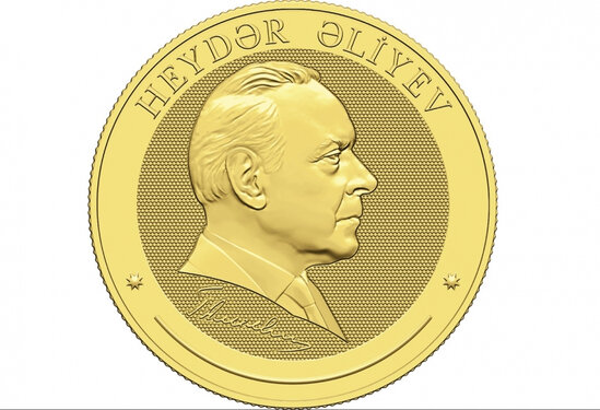 Heydər Əliyevin 100 illik yubileyinə həsr olunmuş pul nişanları buraxılıb