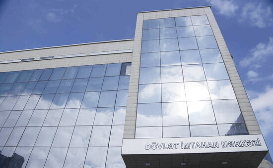 Qabiliyyət imtahanı verəcək şəxslərin nəzərinə!