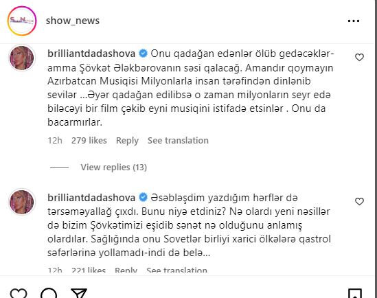 "Terzi"də silinən "Füzuli kontatası"na Brilliantdan REAKSİYA - FOTO