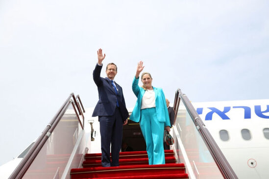 İsrail Prezidenti İsxak Hersoqun Azərbaycana rəsmi səfəri başa çatıb