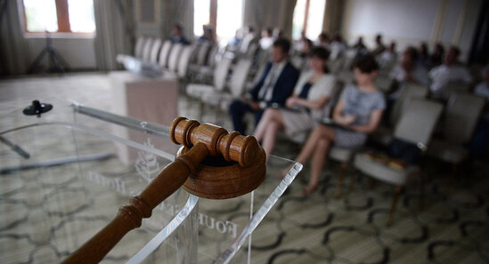 Azərbaycanda 9 faydalı qazıntı yatağı hərraca çıxarılır