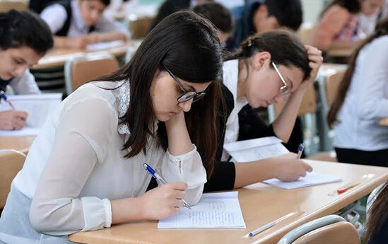 Magistraturaya qəbulun nəticələri açıqlandı