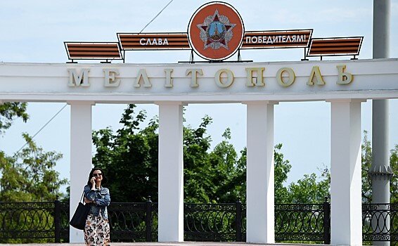 Ukrayna KİV-ləri: Zaporojyedən partlayış səsləri gəlir