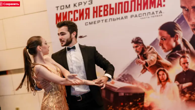 "CinemaPlus"da "Qeyri-mümkün missiya" filminin premyeradan öncə nümayişi keçirilib