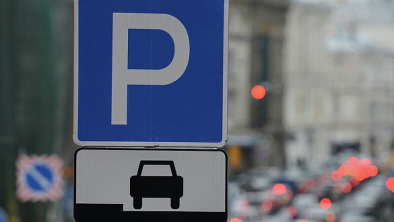 Parklanma ilə bağlı yeni cərimələr TƏSDİQ EDİLDİ