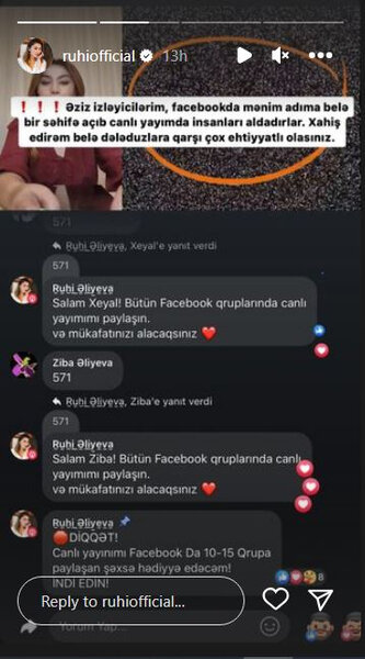Ruhi Əliyevanın adından dələduzluq edildi - FOTO