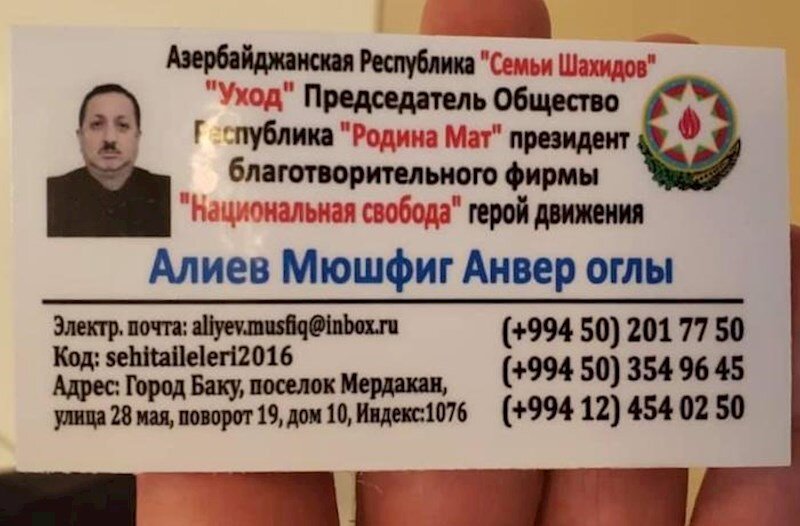 QHT sədri Müşfiq Əliyevin saxta MEDAL BİZNESİ