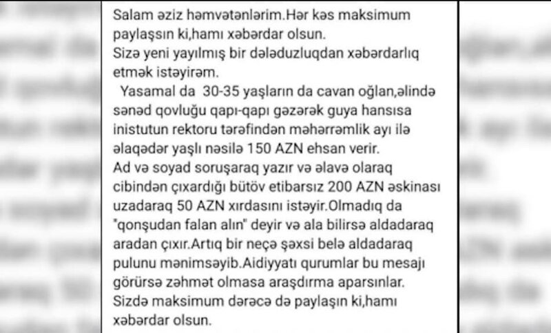 Polis Məhərrəm ayı ilə bağlı saxta pullarla insanları aldadan şəxsi saxladı - FOTO