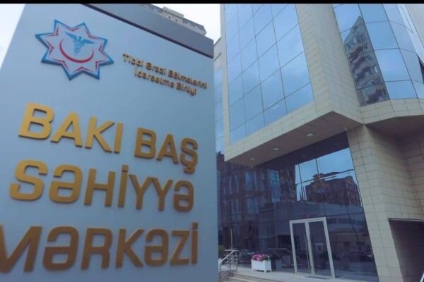 "Bakı Baş Səhiyyə Mərkəzi" ndən 700 min manatlıq Döşək ağı, yorğan, balış "alış-veriş"i