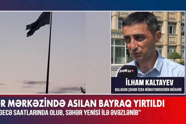 Balakəndə Azərbaycan bayrağının yırtılması ilə bağlı RƏSMİ AÇIQLAMA - VİDEO