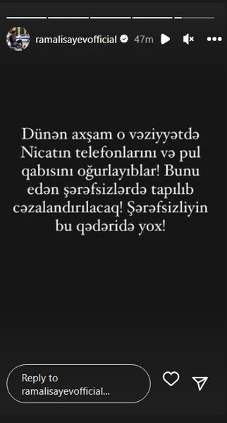 "Nikosayağı"nın avtoqəzadan sonra pulqabısı və telefonları oğurlanıb? - DİN-dən AÇIQLAMA - YENİLƏNİB
