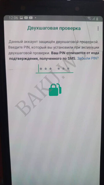 Azərbaycanda "WhatsApp" hesabları kütləvi şəkildə oğurlanır - Profilinizi bu yolla qoruyun - TÖVSİYYƏ/FOTO