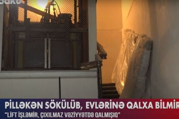 Səbaildə bina sakinləri liftsizlikdən şikayət edirlər - VİDEO