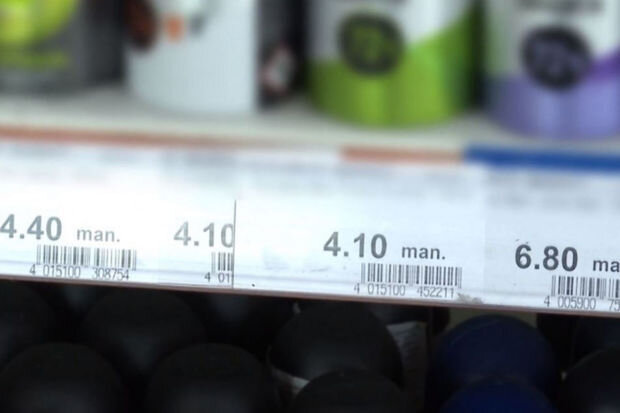 Azərbaycanda gigiyenik məhsulların qiyməti ARTIB - VİDEO