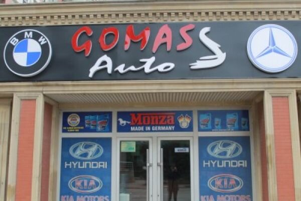 "Gomas Auto" MMC MƏHKƏMƏLİK OLDU