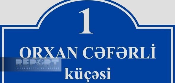 Daşkəsəndə daha bir küçəyə şəhid adı verilib - FOTO