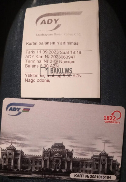 ADY-nin ödəmə terminalında yaranan problemlə bağlı RƏSMİ AÇIQLAMA - FOTO - YENİLƏNİB