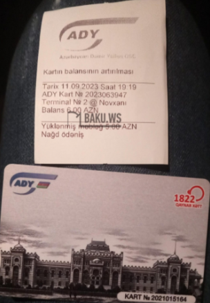 ADY-nin ödəmə terminalında yaranan problemlə bağlı RƏSMİ AÇIQLAMA - FOTO - YENİLƏNİB