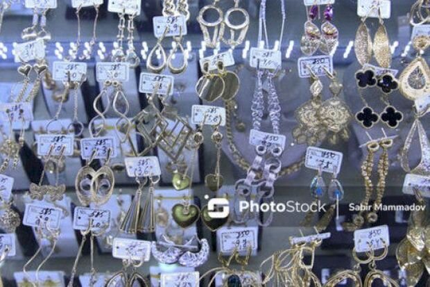 Od tutub yanan qızıl qiymətləri: Artım davam edəcək? - VİDEO