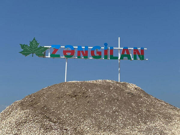 Zəngilan şəhərində yaşayış məhəlləsinin tikintisinə başlanılacaq