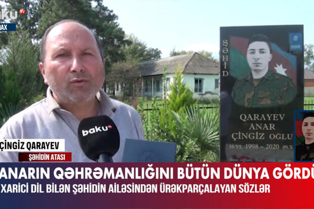 Şəhid atası: "Anar diplomunu görmədi, amma onun qəhrəmanlığını bütün dünya gördü"