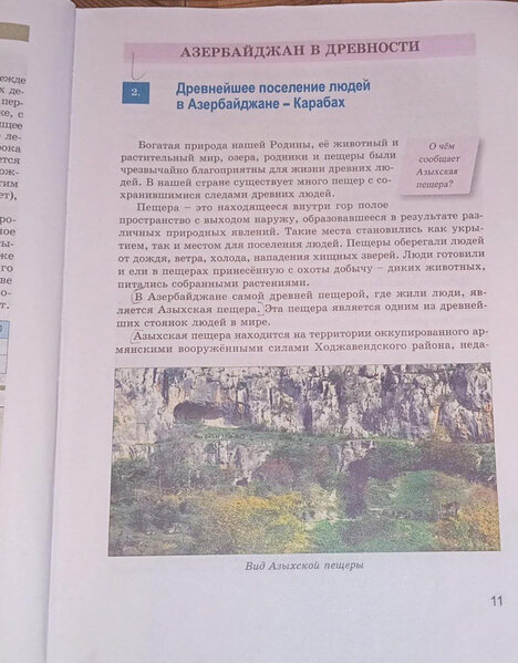 Azıx mağarası işğaldan azad edilməyib? - Övladlarımıza tarixi niyə yanlış tədris edirik? - FOTO