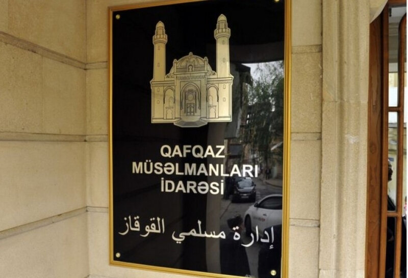 Qafqaz Müsəlmanları İdarəsi məhkəməyə verildi