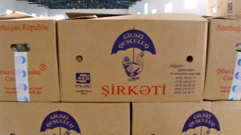 Giləzi-quşçuluq şirkətinə cərimə yazıldı