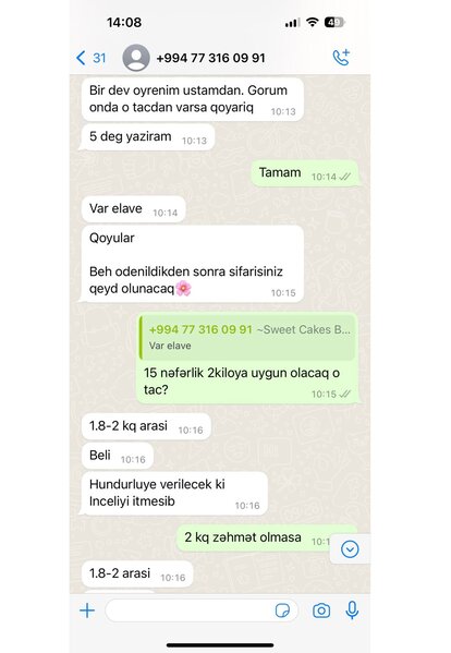"Sweet.cakes.baku" müştərilərə qarşı hörmətsizlik edir