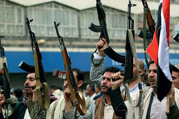 Husilər Qırmızı dənizdə İsrail gəmilərini blokadaya almağa davam edəcəklərini bildiriblər