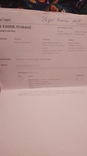 Beş yaşlı Emin dünya işığına həsrət qalıb: Göz əməliyyatı üçün dəstəyə ehtiyacı var - FOTO