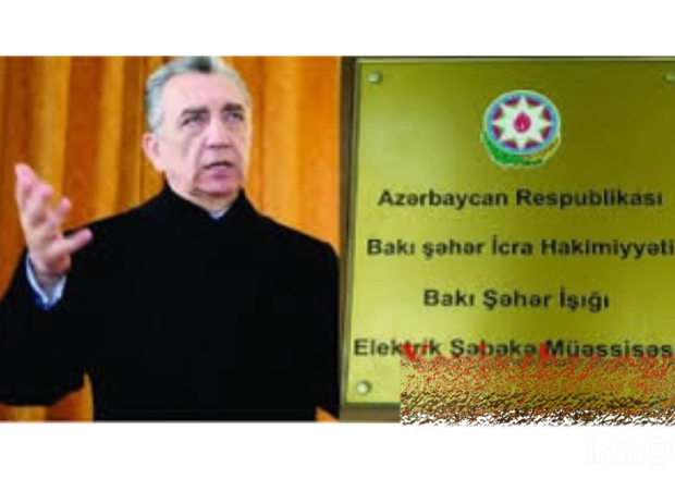 İcra Başçısı Eldar Əzizovun vəzifə verdiyi adaşı Led İşıqları təmir etdirir - 244 min manata