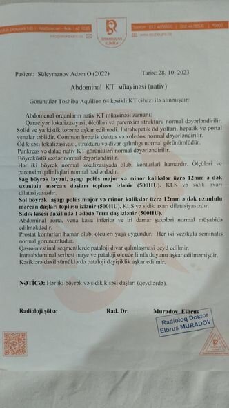 10 aylıq körpənin dəstəyinizə ehtiyacı var: Təcili əməliyyat olunmalıdır - FOTO