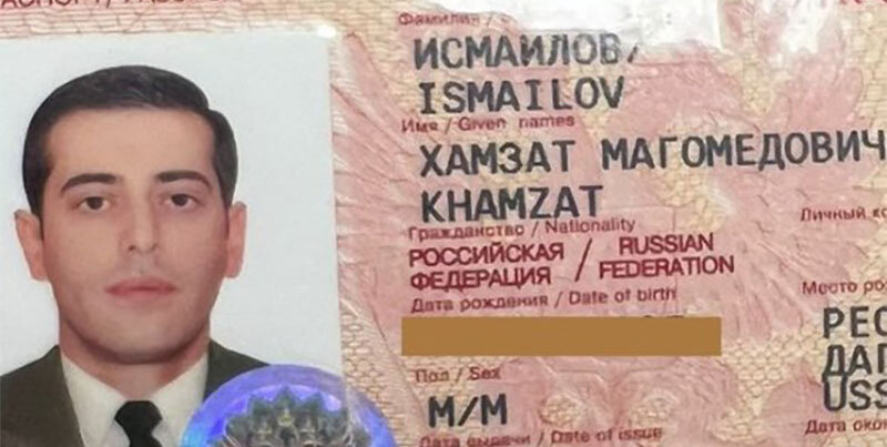 İstanbulda azərbaycanlı iş adamı tutuldu: onu Röya ilə nə bağlayır? (FOTO)