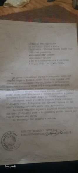 Şəhid anası diqqətdən kənarda qalıb? - AÇIQLAMA + FOTO