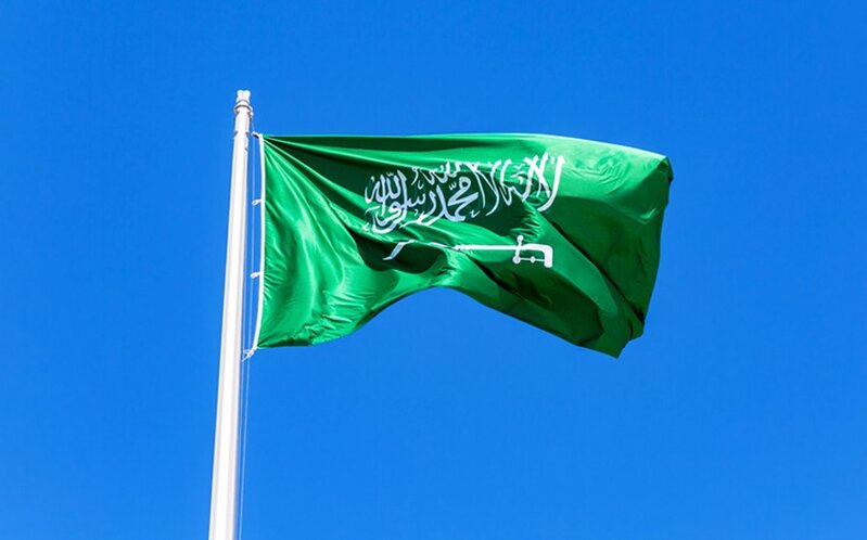 Səudiyyə Ərəbistanı İsraillə münasibətləri normallaşdırmaq üçün şərt qoyub