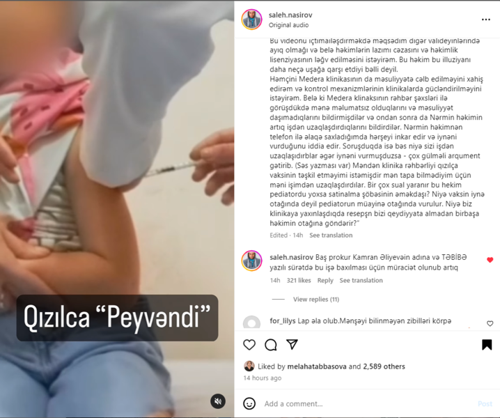 Qızılca peyvəndi VİDEOSU qalmaqal yaratdı: Nə baş verir? - AÇIQLAMA