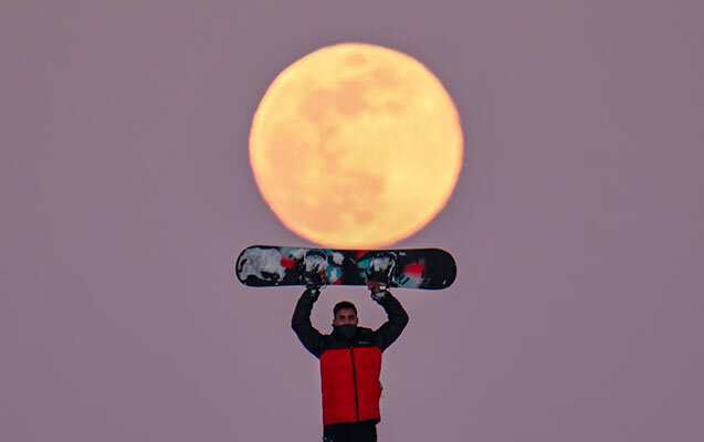 Tam ayın maraqlı GÖRÜNTÜSÜ