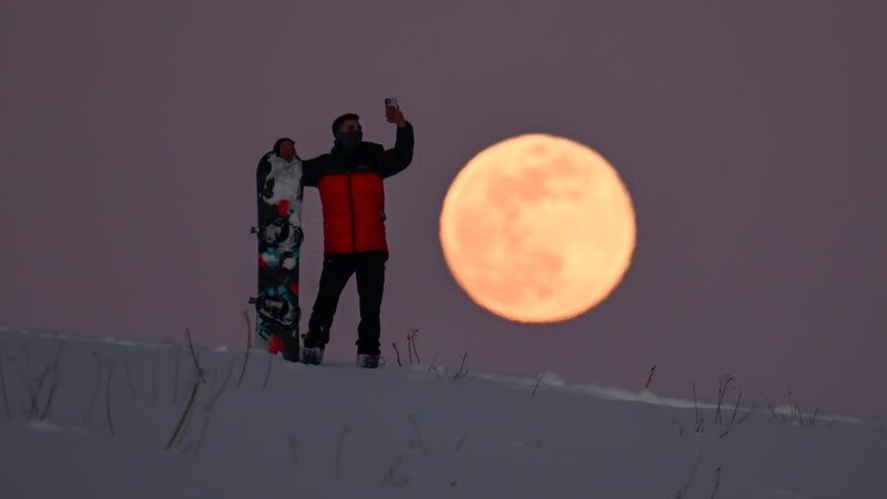 Tam ayın maraqlı GÖRÜNTÜSÜ