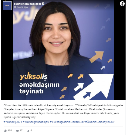 Aliyə Əliyevaya yüksək vəzifə verildi - FOTO