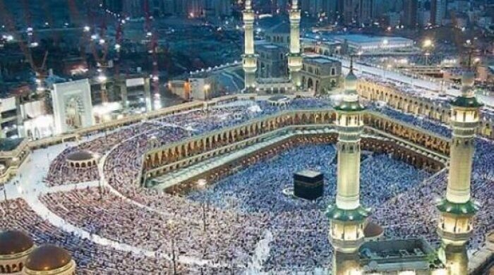 Həcc ziyarəti ilə bağlı mühüm xəbər