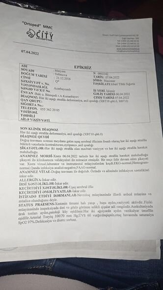 Balaca Məryəmin anası: "Atası xəstəliyini öyrəndiyi gün bizi tərk etdi, əməliyyata imkanımız çatmır" - FOTO