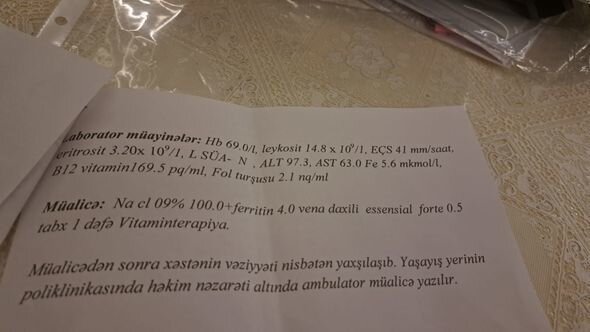 Leykozdan əziyyət çəkən körpənin anası: "Sizə yalvarıram, övladımı ölümə tərk etməyin" - FOTO