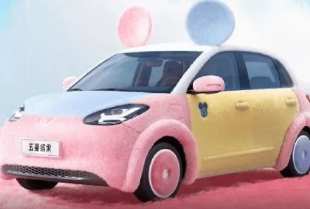 Qulaqlı maşın təqdim olundu